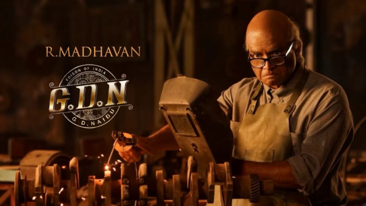 GD Naidu ge biopic 