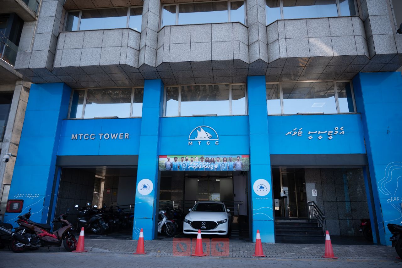 MTCC gai sarukaaruge hissaa ithurukuranee 