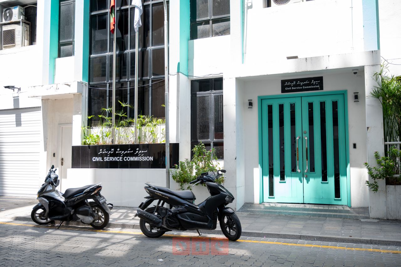 Council vazeefaa atholhuge ehen rasheigai huregen adhaa kurevey goi hadhaifi