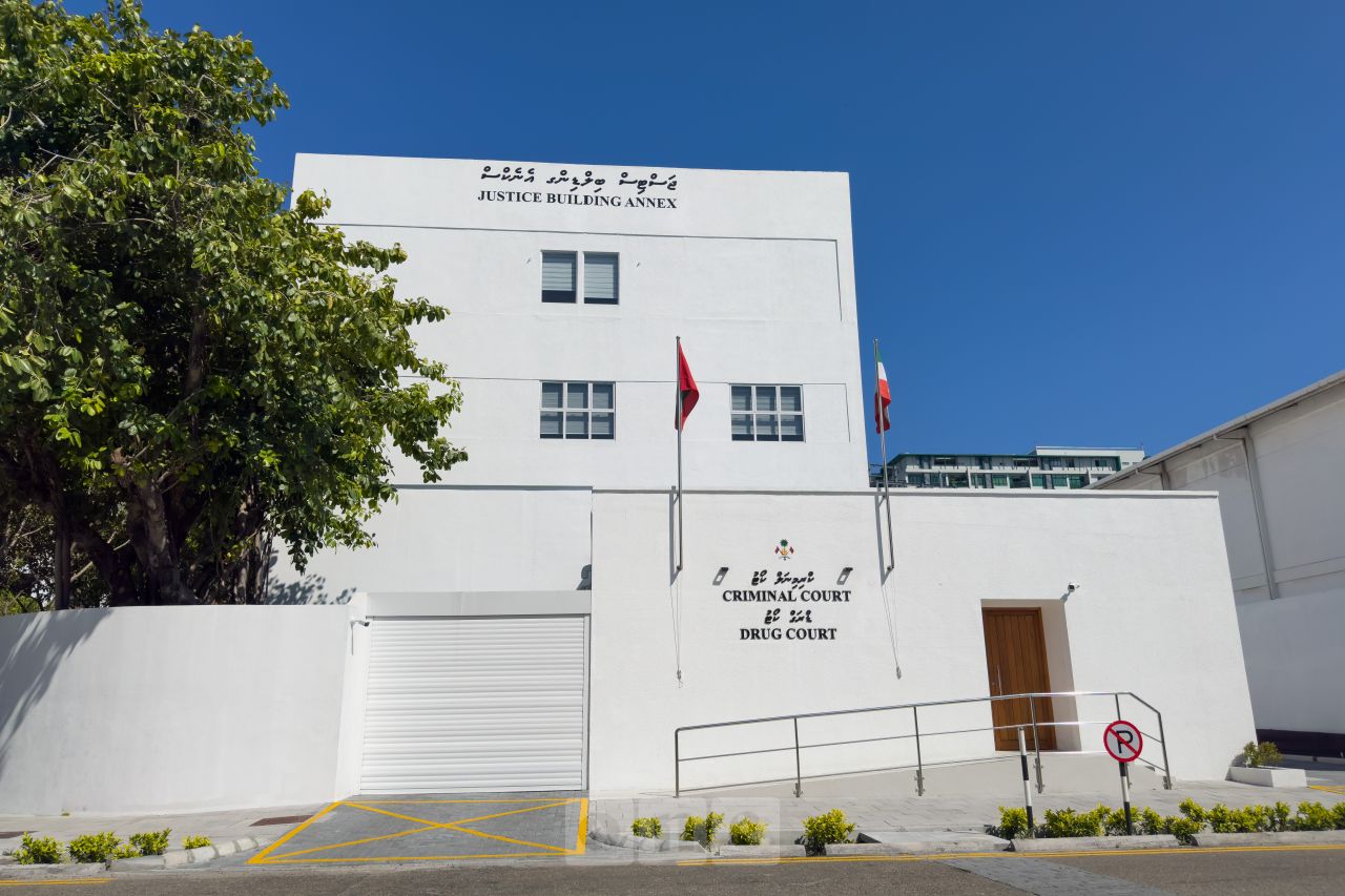 Aailaa kuda kujjakaa eku jinsee amaleh hingi meehaku 20 aharah jail ah