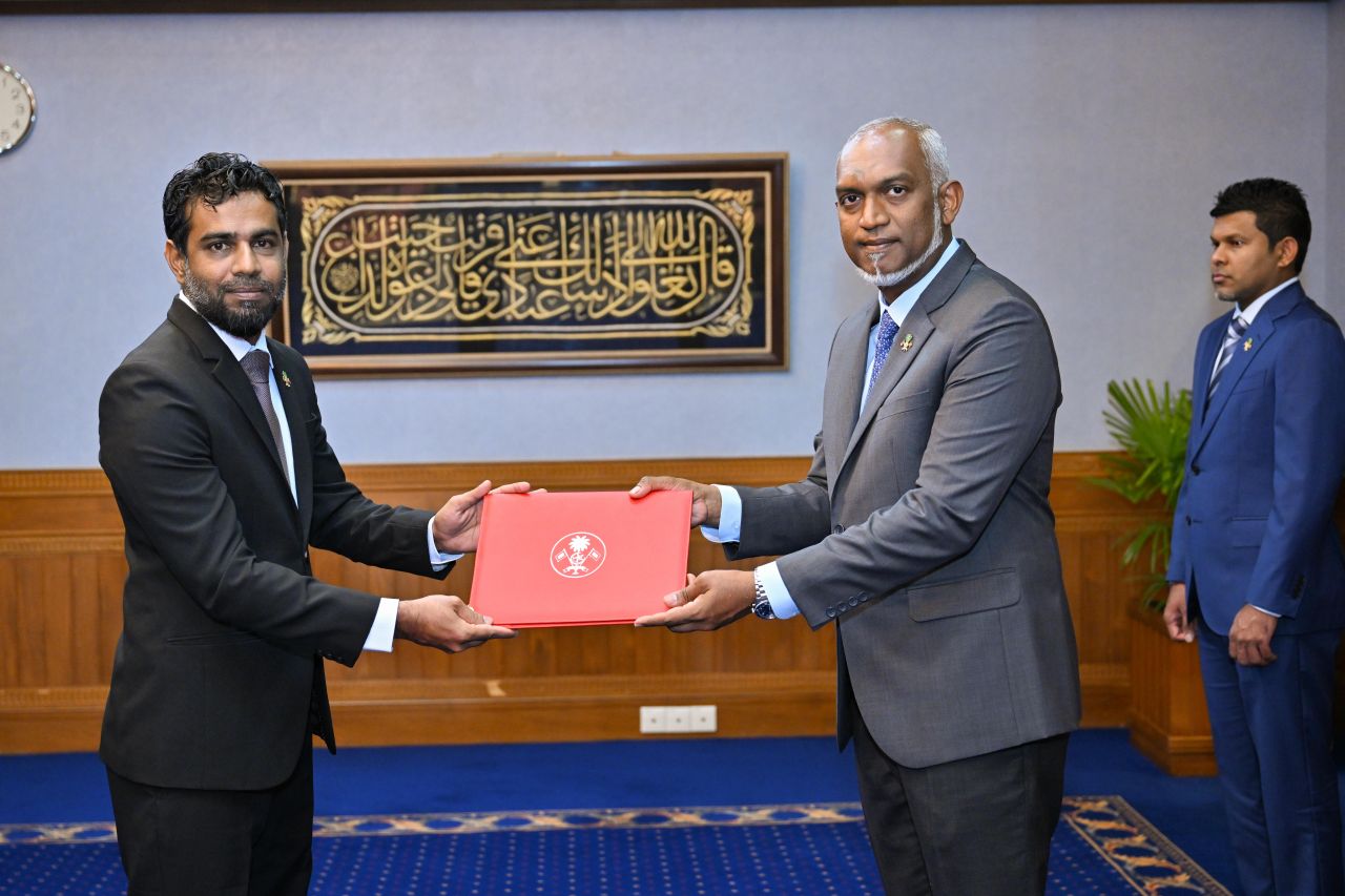 JSC ge membaru kamuge magaamah Husnee ayyankurahvaifi