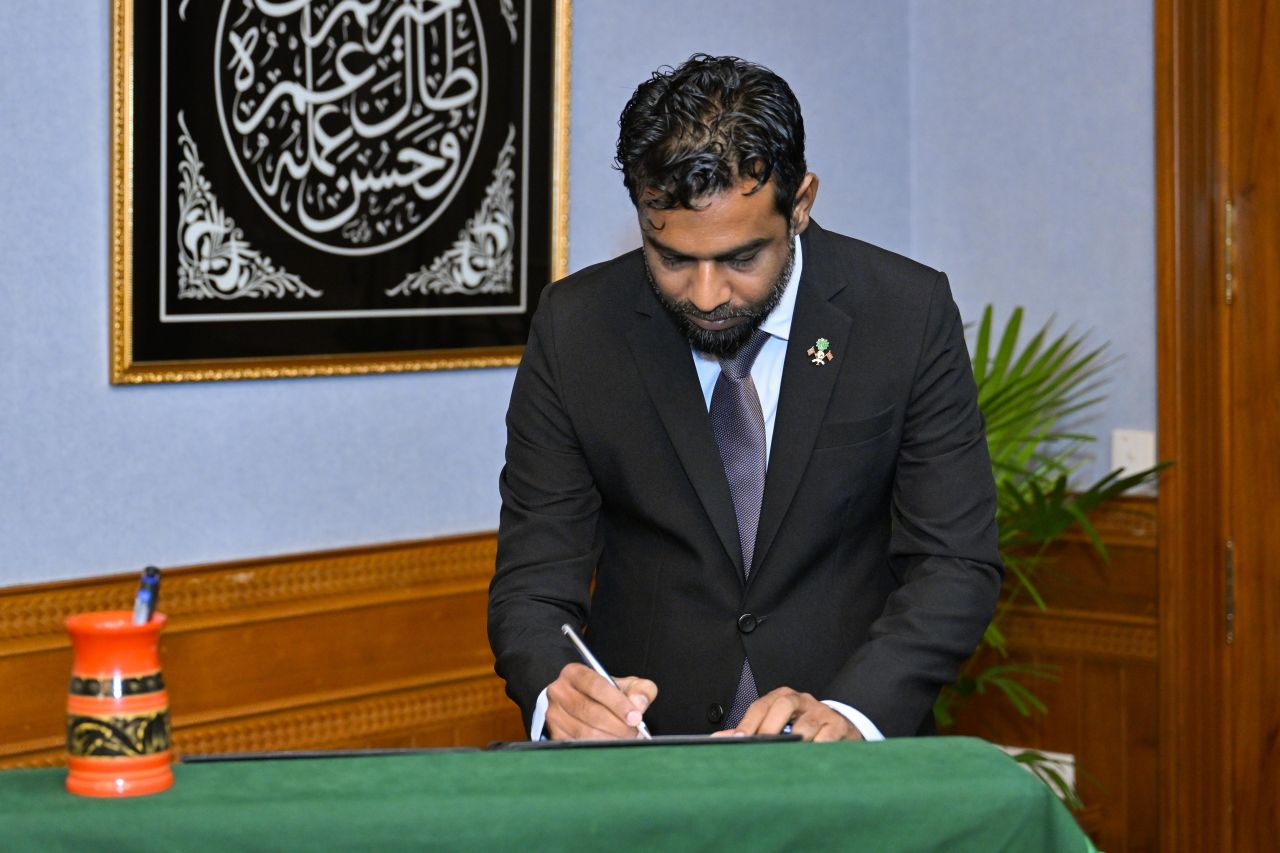 JSC ge raees kamah Husnee ayyan kuravvaifi