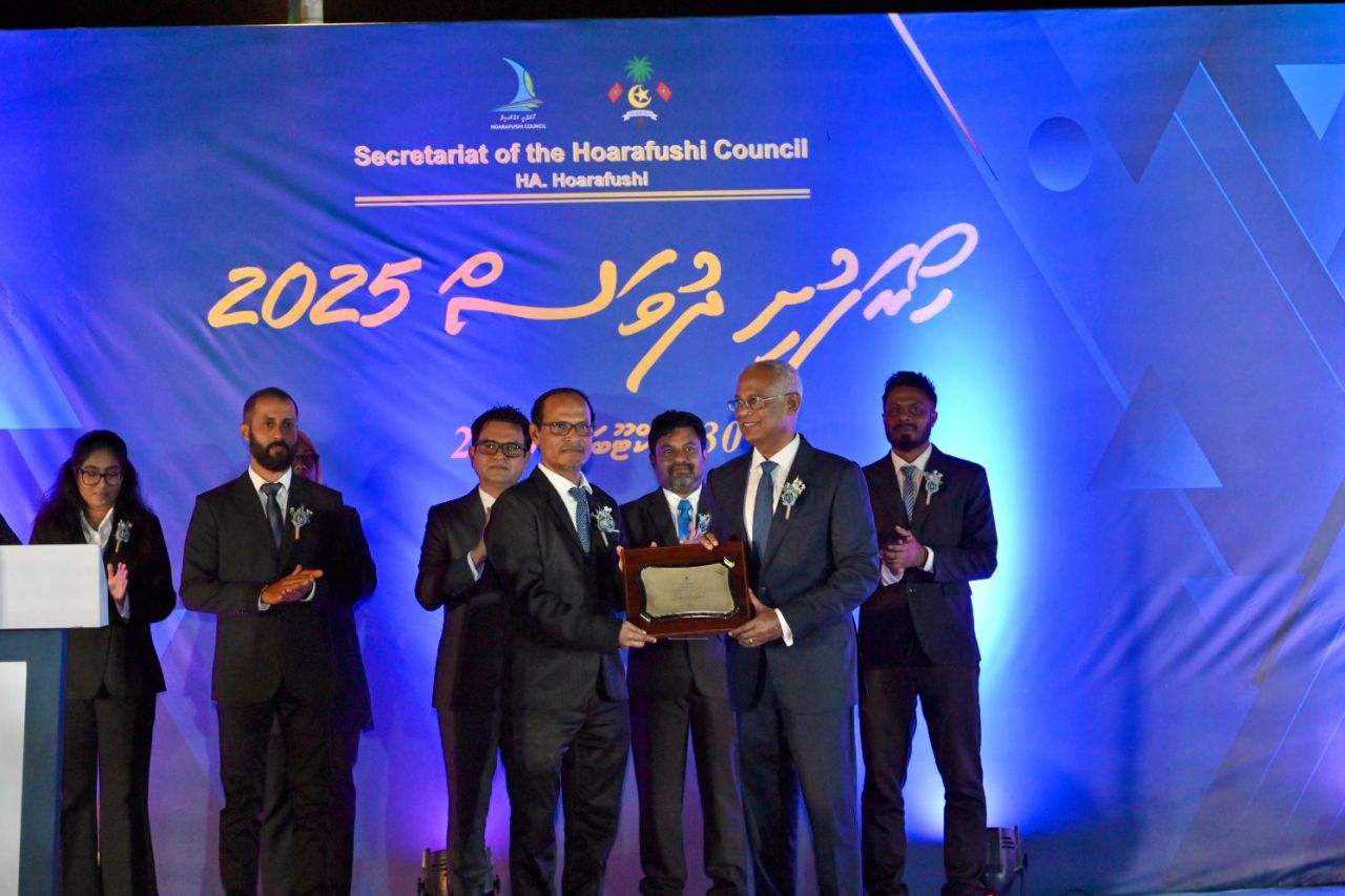 Hoarafushi ge enme sharafuveri addana, Raees Solih ah