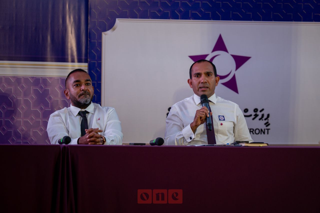 ވަން ފޮޓޯ: ޕީއެންއެފްގެ ގައުމީ ޖަލްސާ 2025