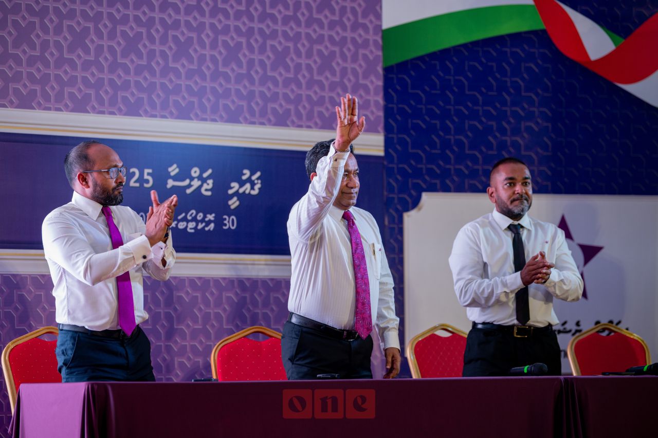 ވަން ފޮޓޯ: ޕީއެންއެފްގެ ގައުމީ ޖަލްސާ 2025