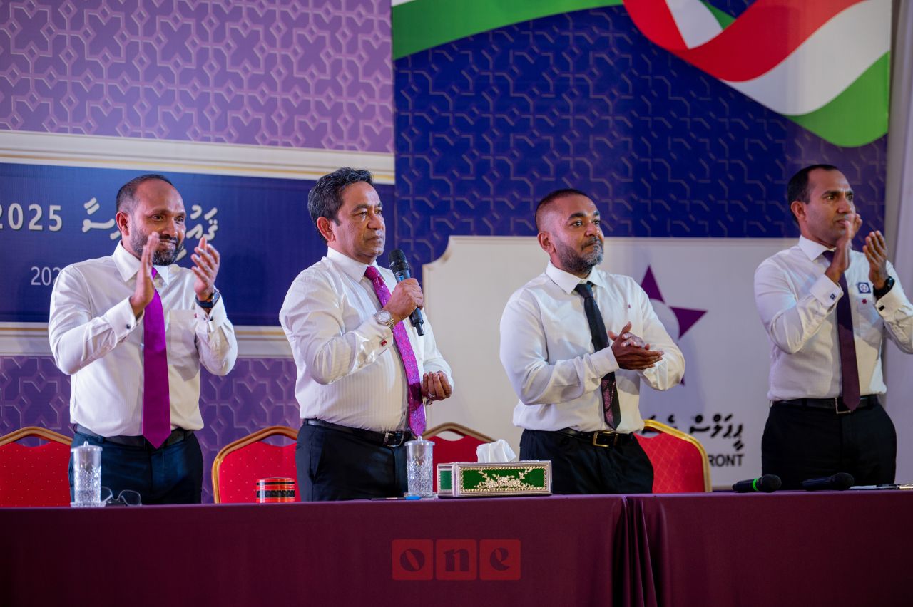 PNF ge Raees kamah Yameen adhi naibunnah Jameel aai Zein hovijje 