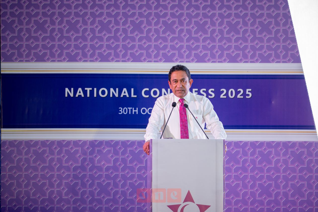 ވަން ފޮޓޯ: ޕީއެންއެފްގެ ގައުމީ ޖަލްސާ 2025