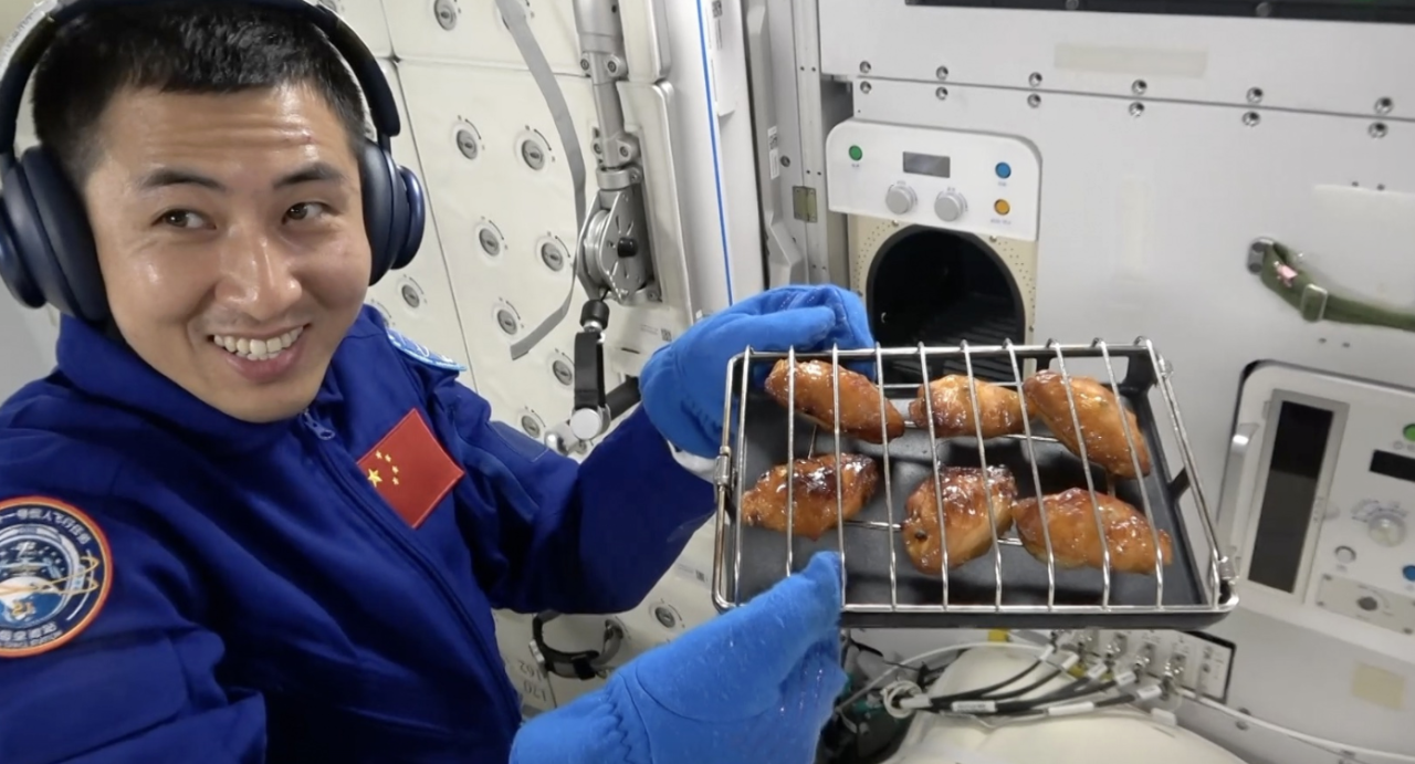 China in furathama faharah javvugai Oven beynunkohffi