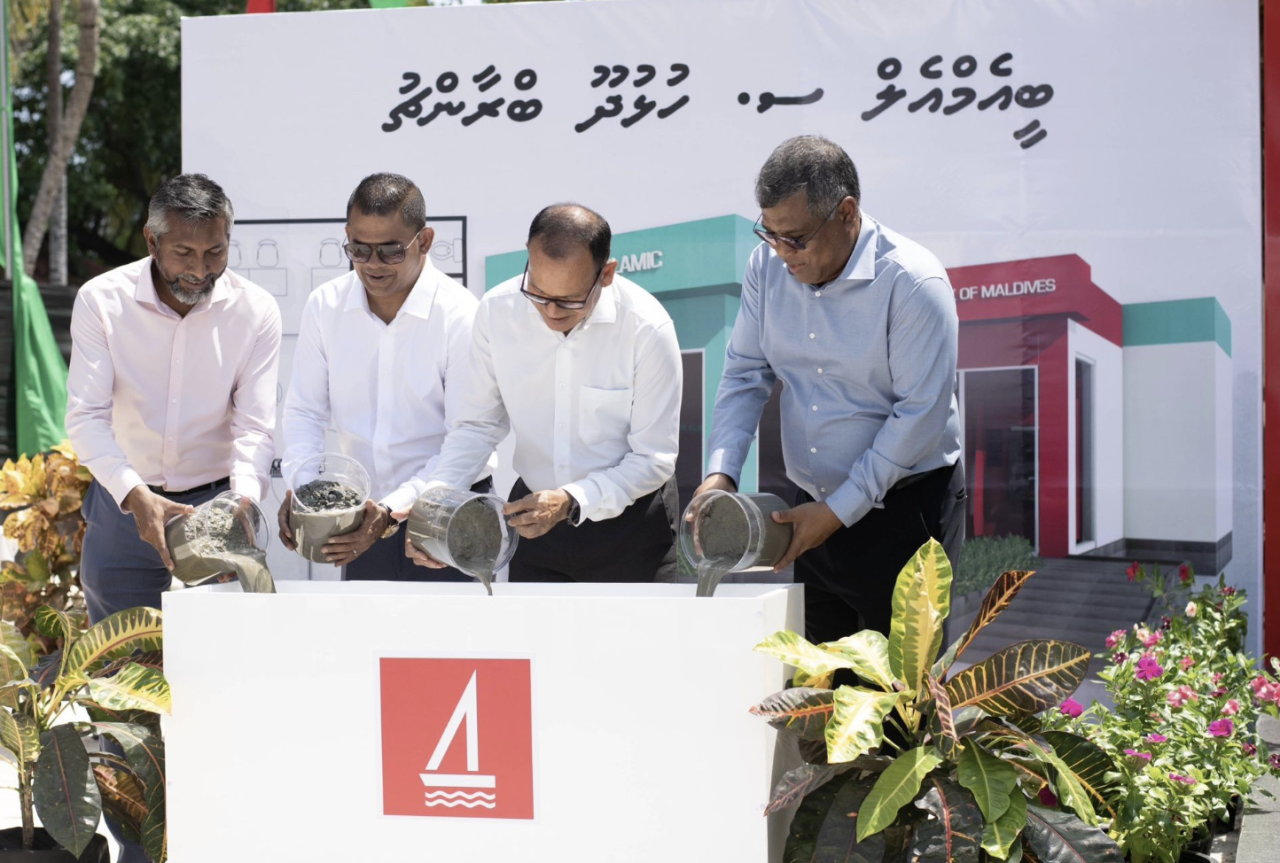 Addu Hulhudhoo gai hadhaa BML branch ge bingaa alhaifi  