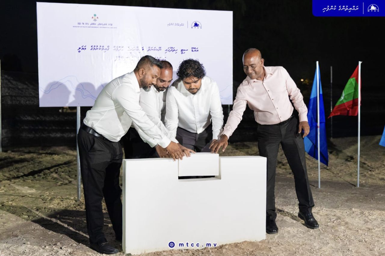 Addu City hithadhoo gai gaaim kuraa national libraryge gofeege amalee masakkaiy fashaifi