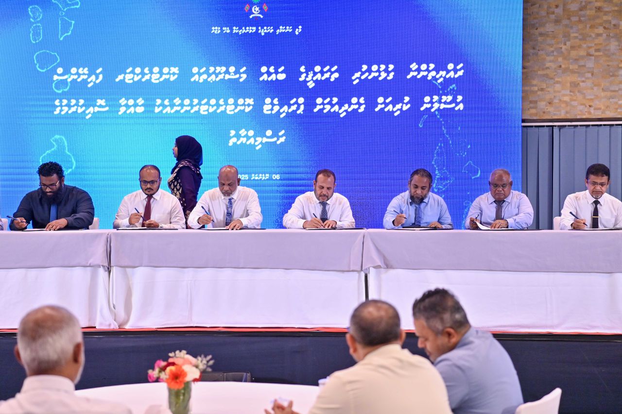 Tharageege 206 mashrooeh amilla kunfunithakah 