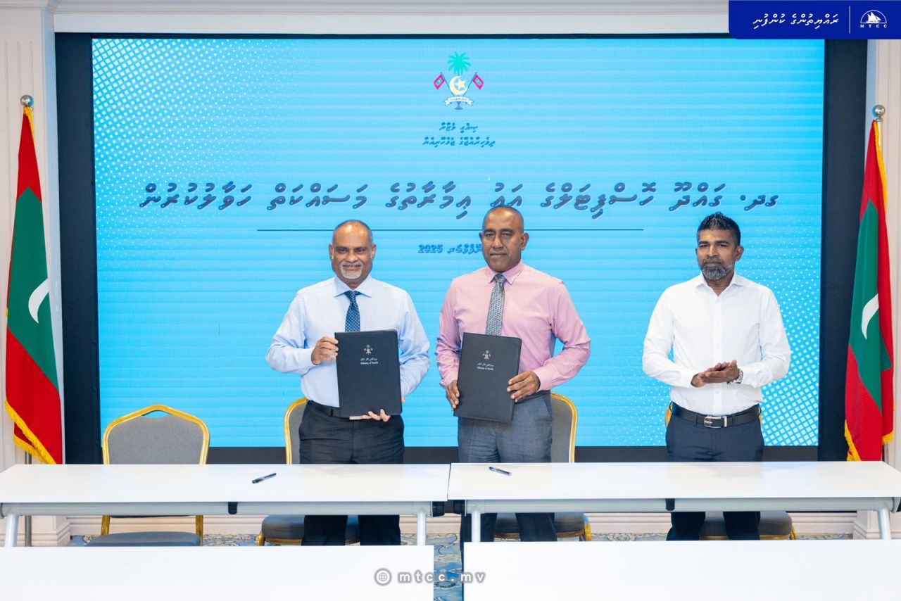 Gahdhoo hospital imaaraaiy kurumuge masahkaiy MTCC ah 