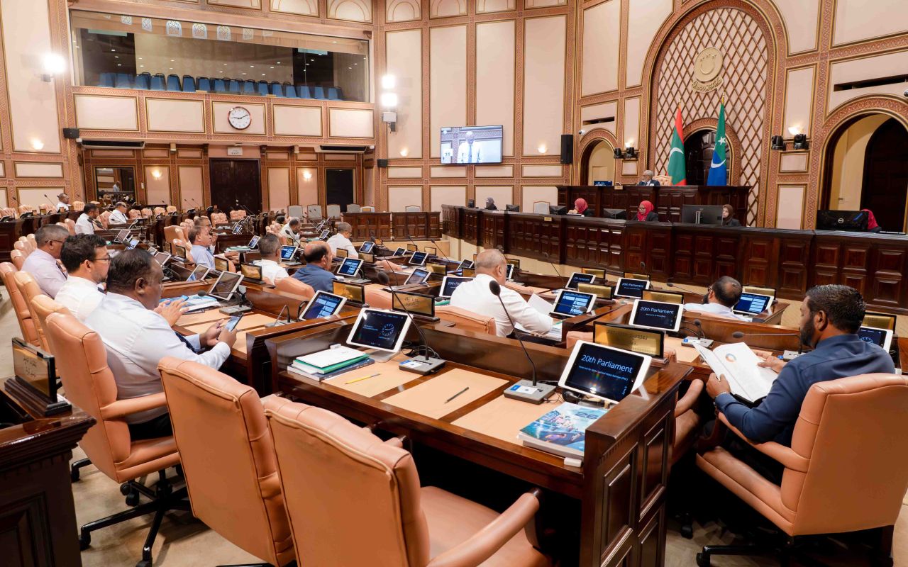 Vakikuraa memberunge gondi gelluvaalumuge baaru rayyithunnah dhey islaahu mulhi majilis committee ah