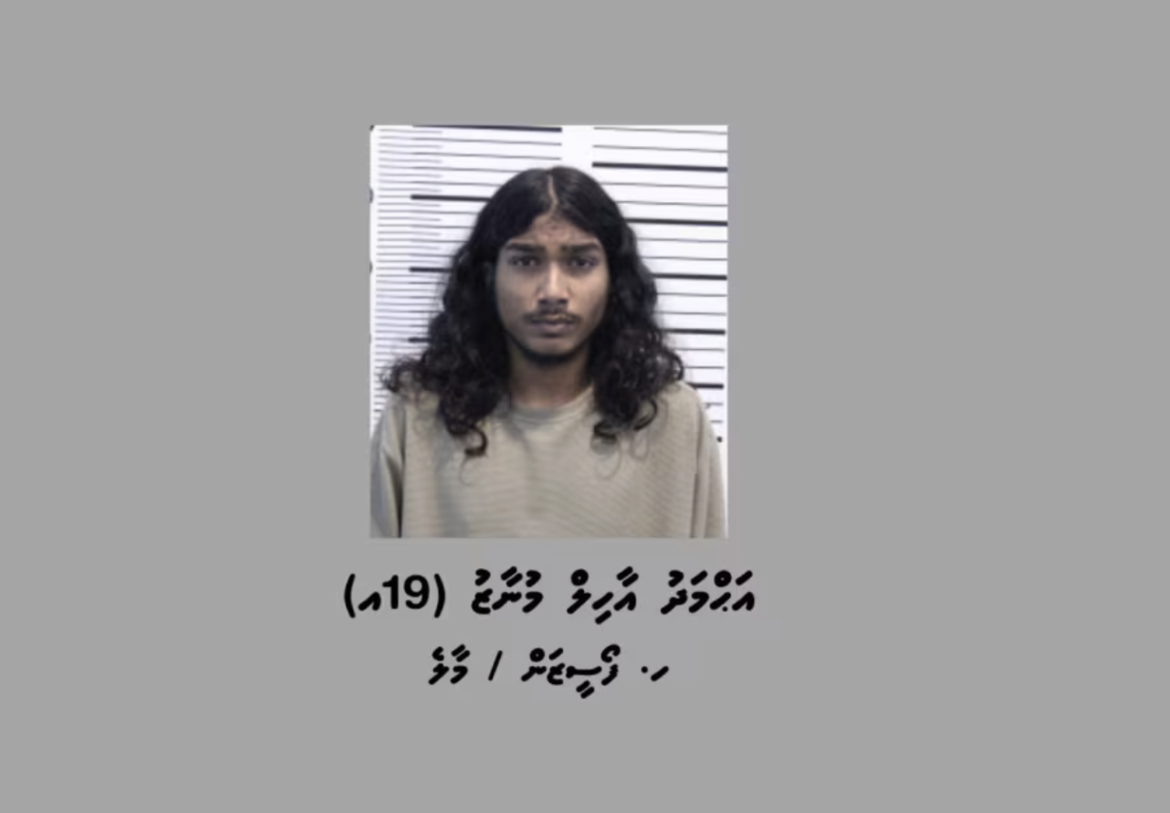 Anhenaku raheenukoh aniyaakuri massalaehgai meehaku hayyarukoffi 