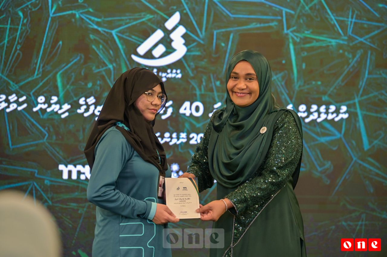 Nukulhedhuntherikan hunna 40 meehakah MPL inn vazeefaage furusathu dheefi 