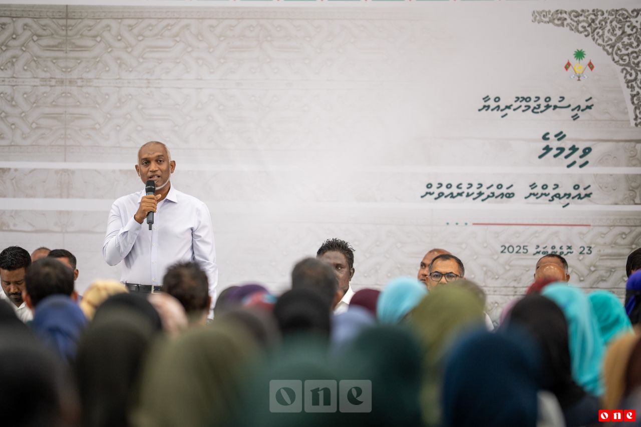 Villimale' ah massala boduvefaivaa 2 gass nagan ninmaifi  