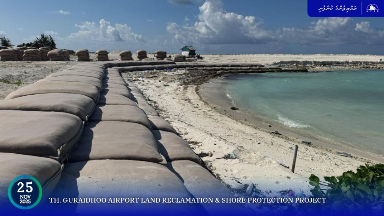Guraidhoo airport ge bin hihkkai masahkkathuge bodu baeh ninmaifi