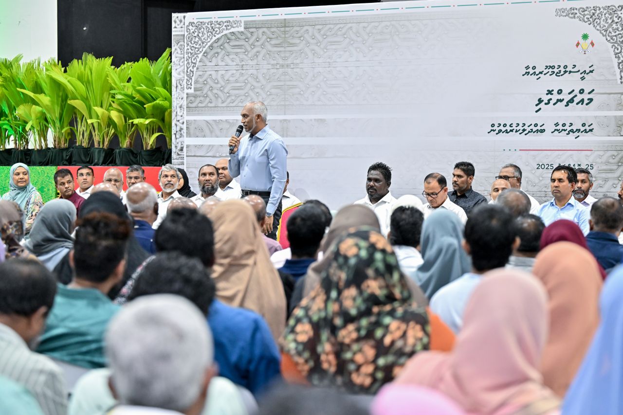 Arabiyya ge kureege imaaraathugai parking zone akaai park eh hadhanee 