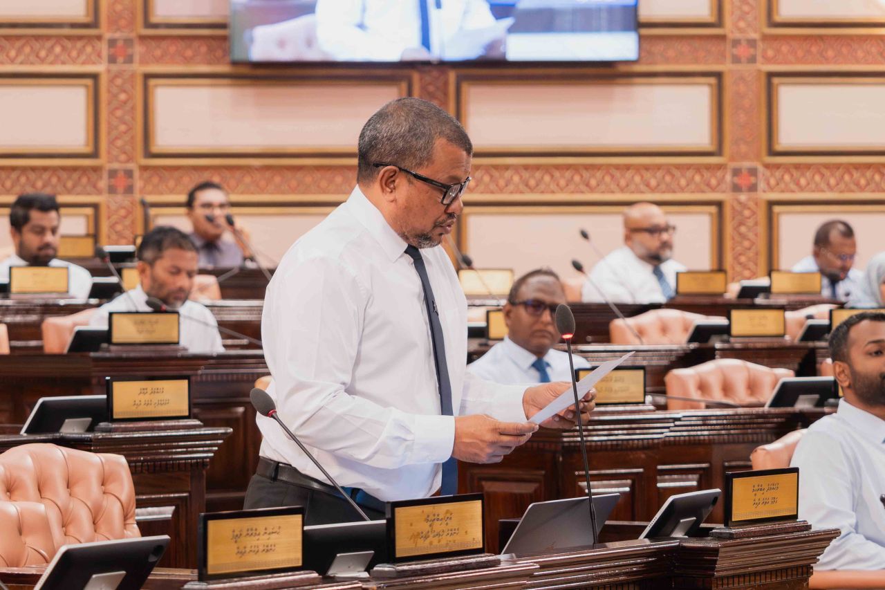 Miskiththakah gellun dhinumakee terrorism amaleh kamah kanda'elhumuge bahus fashaifi 