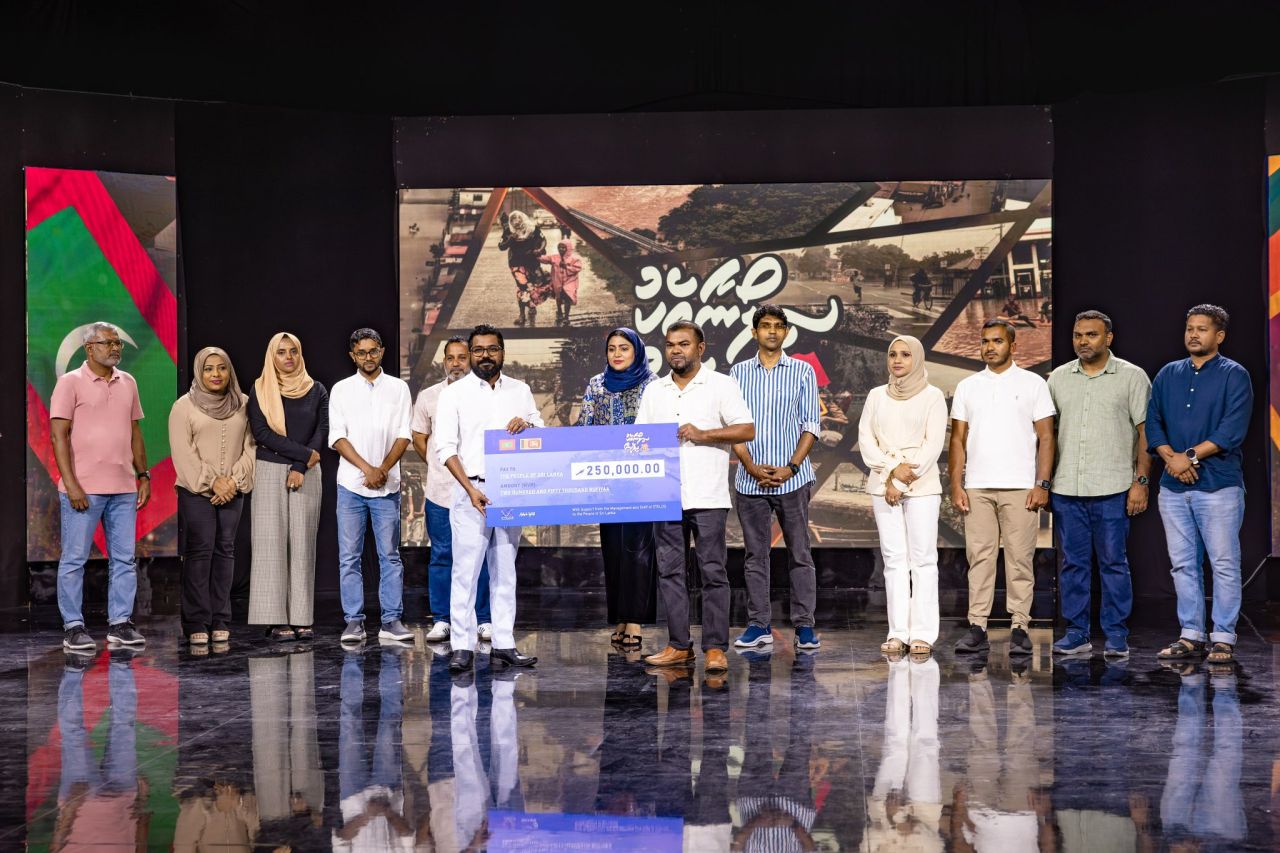 Lanka ah eheevumah STELCO inn 250,000 rufiyaa 