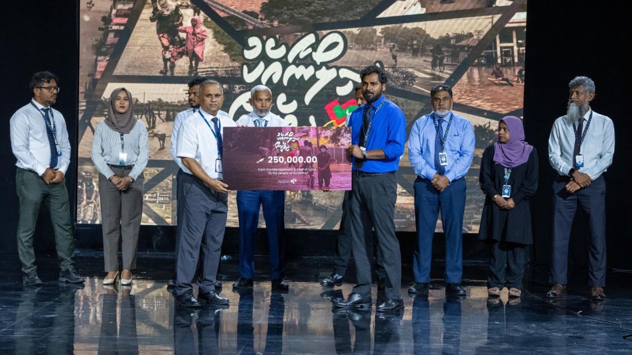 Lanka ah eheevumah MACL inn 250,000 rufiyaa 