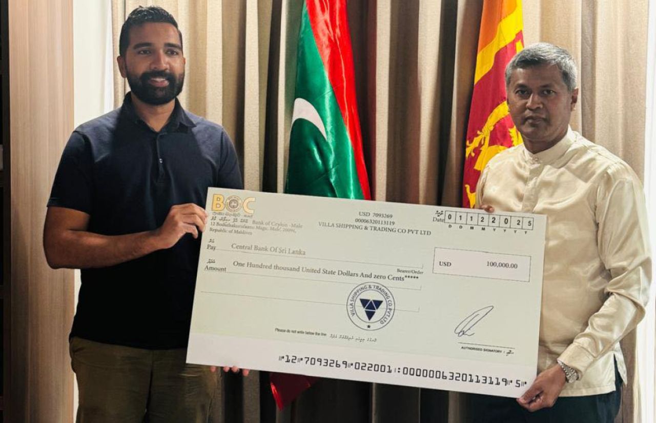 Lanka ah eheevaan Villa Group in 1 lakka dollar hadhiya koffi