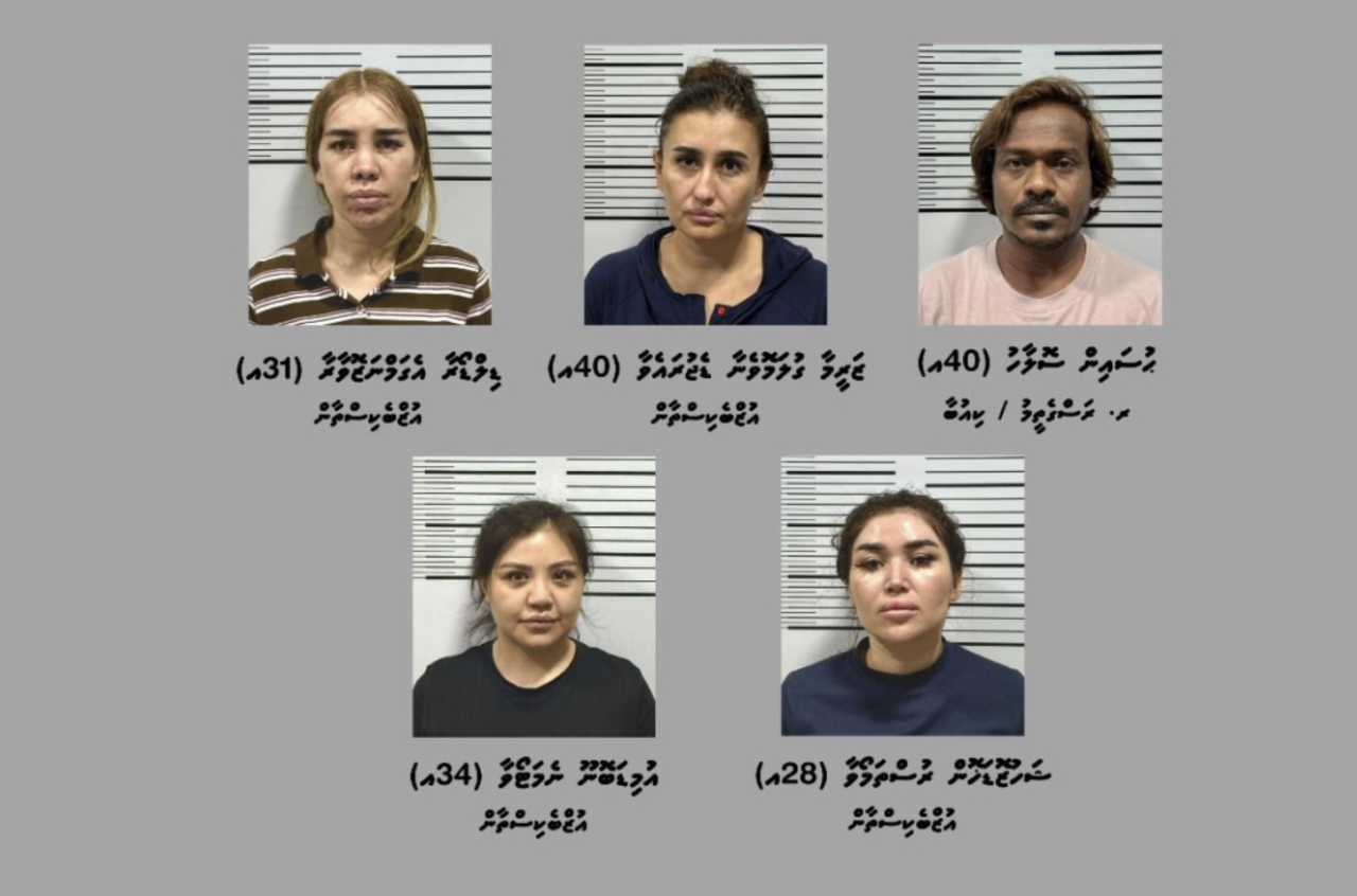 Hiyaa tower ehgai hashivikkaa network eh hayyarukohffi 