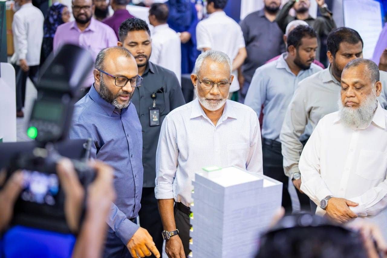 Islamic ministry ge media maurazu fashaifi