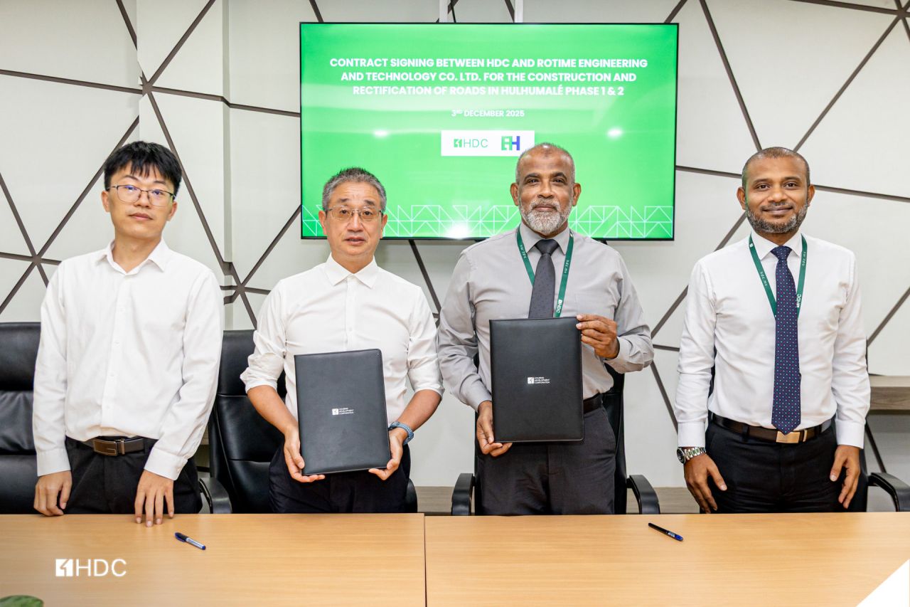 Hulhumale ge maguthah hadhan havaalu kuree 91.8 million rufiyaa ah: HDC