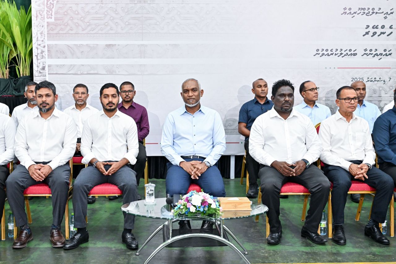 Rayyithunnaa eku Raees baahvavaa bahdhaluvunthah alun fashanee
