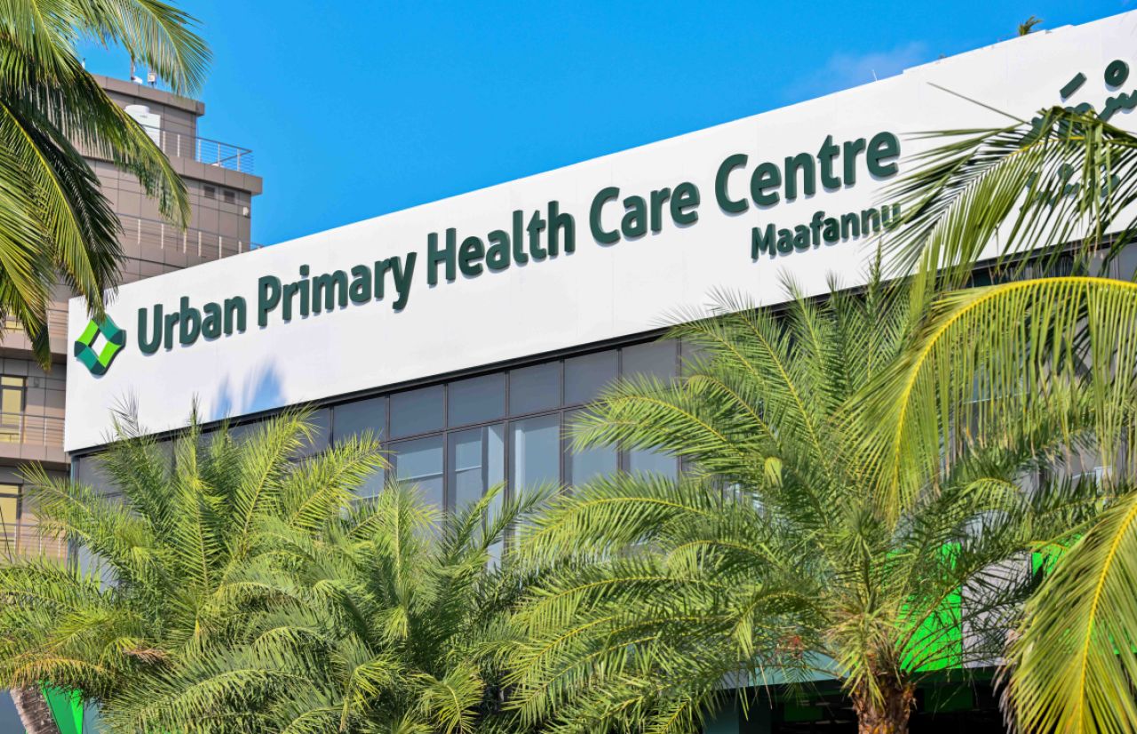 Dhamanaveshi ge hidhumai tha urban primary health care center ah badhalu kohfi