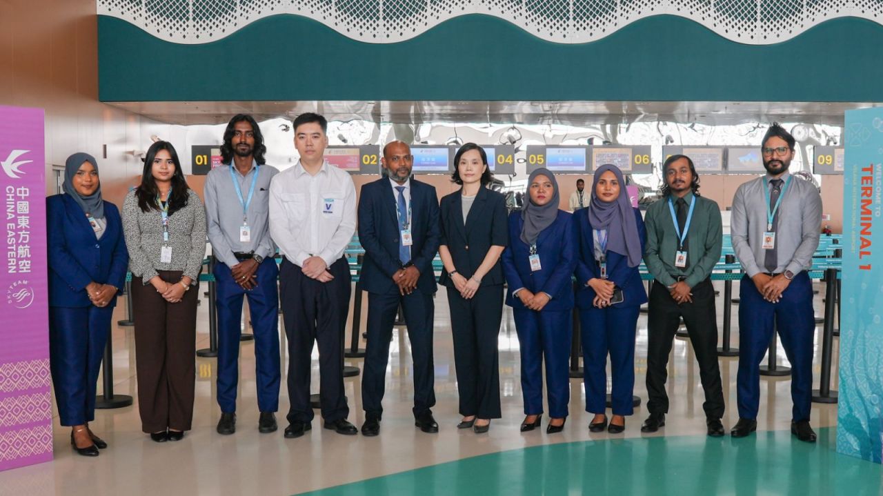 VIA ge aa terminal in Eastern Airlines ah hidhumaiy dheyn fashaifi 