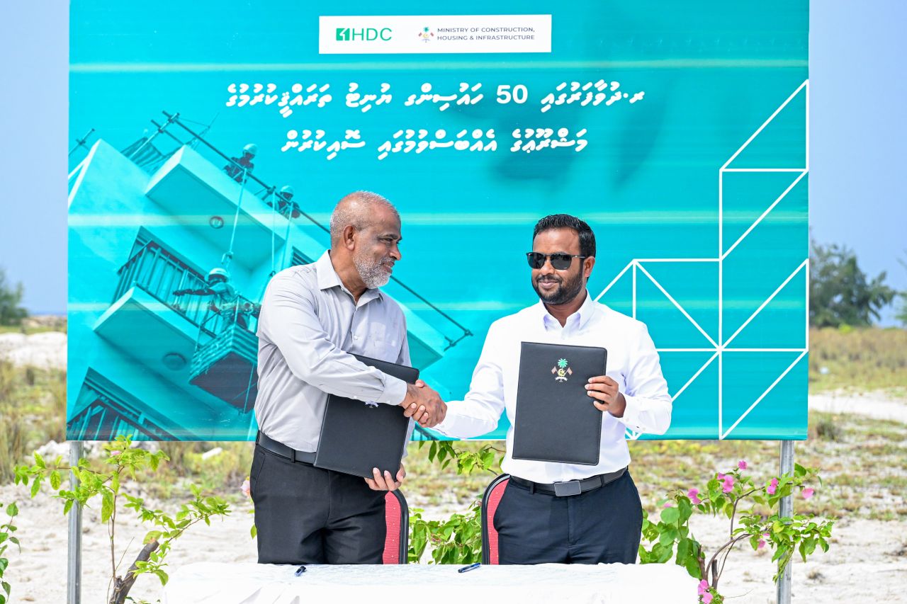 Dhuvaafarugai 50 housing unit tharageekurumah HDC ah 