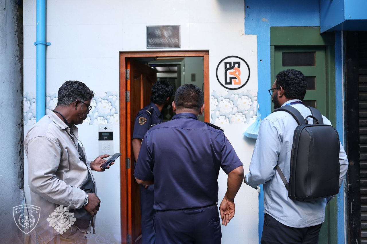 Ithuru 5 massage parlour eh bandhukoffi 