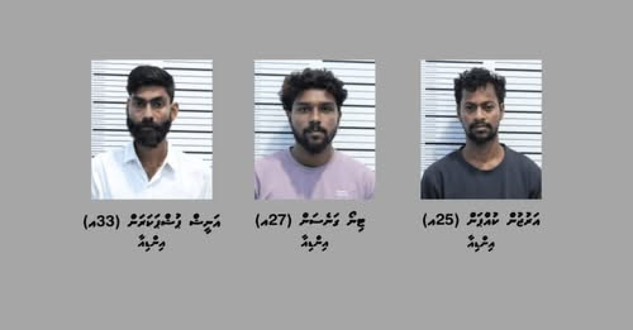 Banguralaai masthuvaathakehchaa eku 3 bidheysee aku hayyaru koffi  