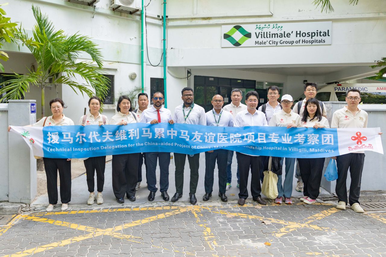 Villimale' hospital ge geotechnical survey hadhan China team eh Raajje athuvejje  