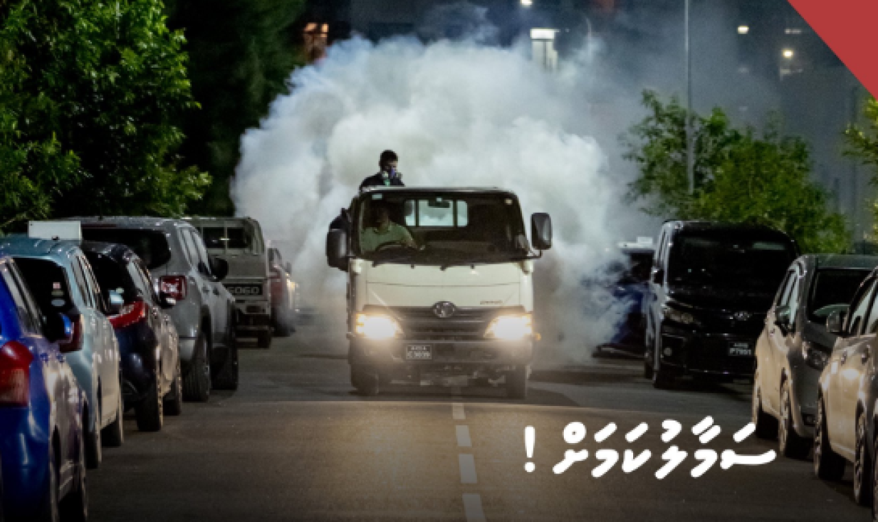 Dengue hun ithruvaathy rahkaatherivumah HPA in ilthimaaskoffi