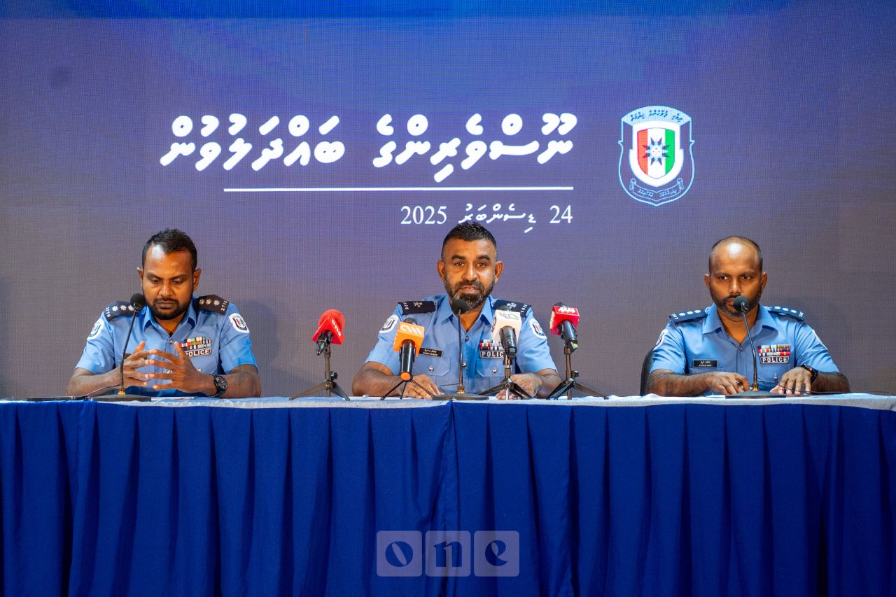 Sarahahdhee gaumuthakugai thibegen dhivehin raajje ah drug fonuvaa massala thakeh!