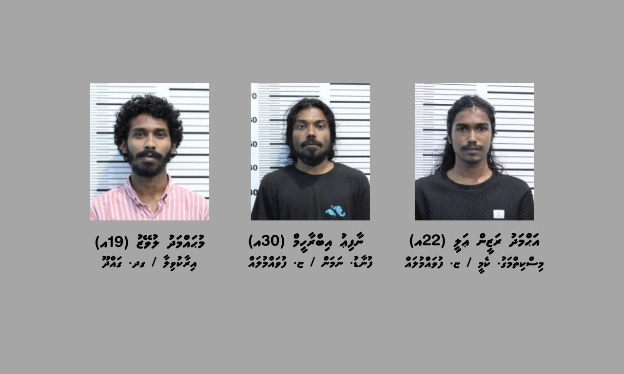 Fuluhakah hamalaadhin massalaigai 3 meehaku hayyaru koffi 