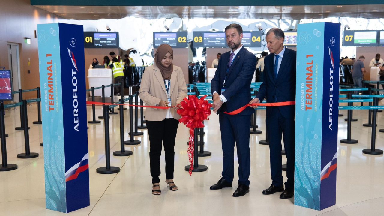 VIAge aa terminal in Aeroflot ah hidhumaiy dheyn fashaifi
