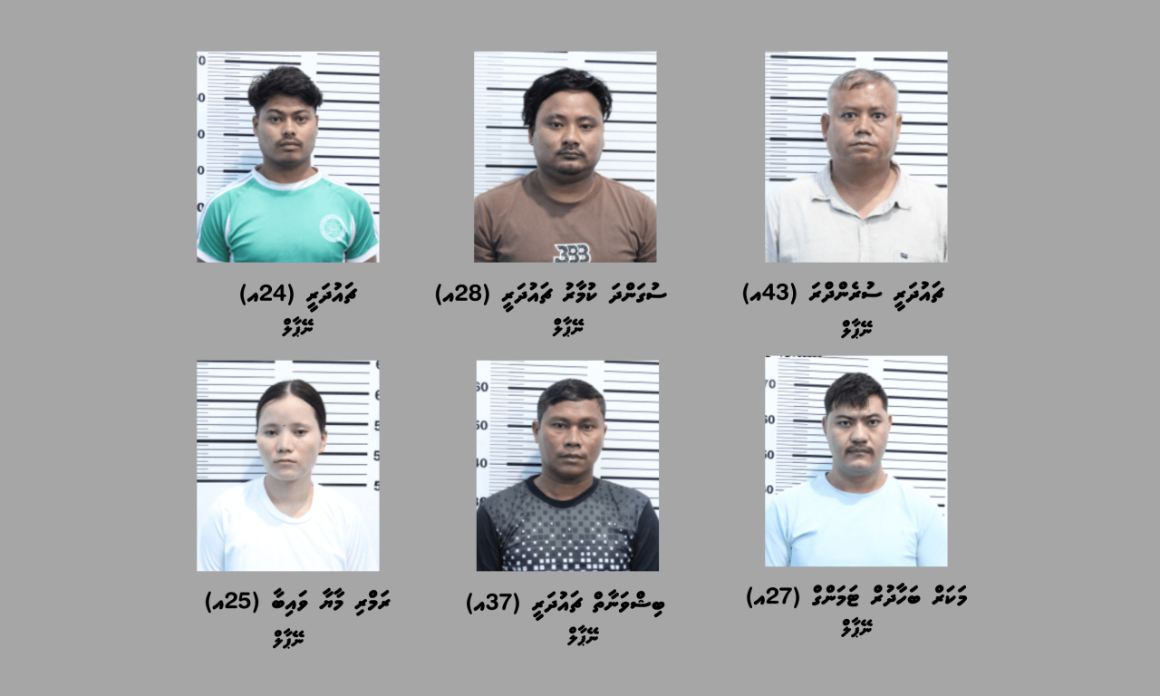 Banguraa fulhi thakakaaeku athulaigaiy Nepal group eh deport kuranee 
