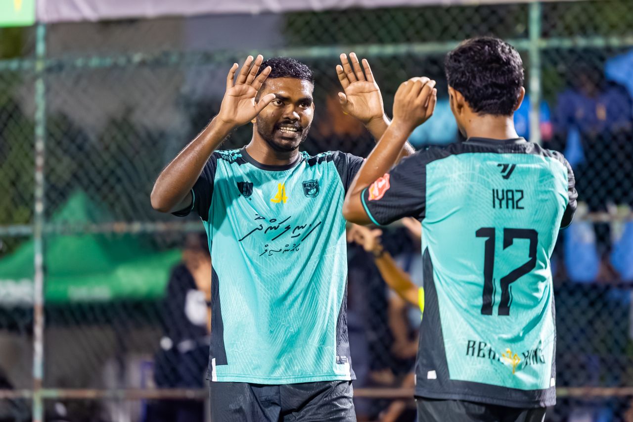 Nilandhoo ah bodu molheh, Dhiggaraai Maduvvaree geves feshun rangalhu 