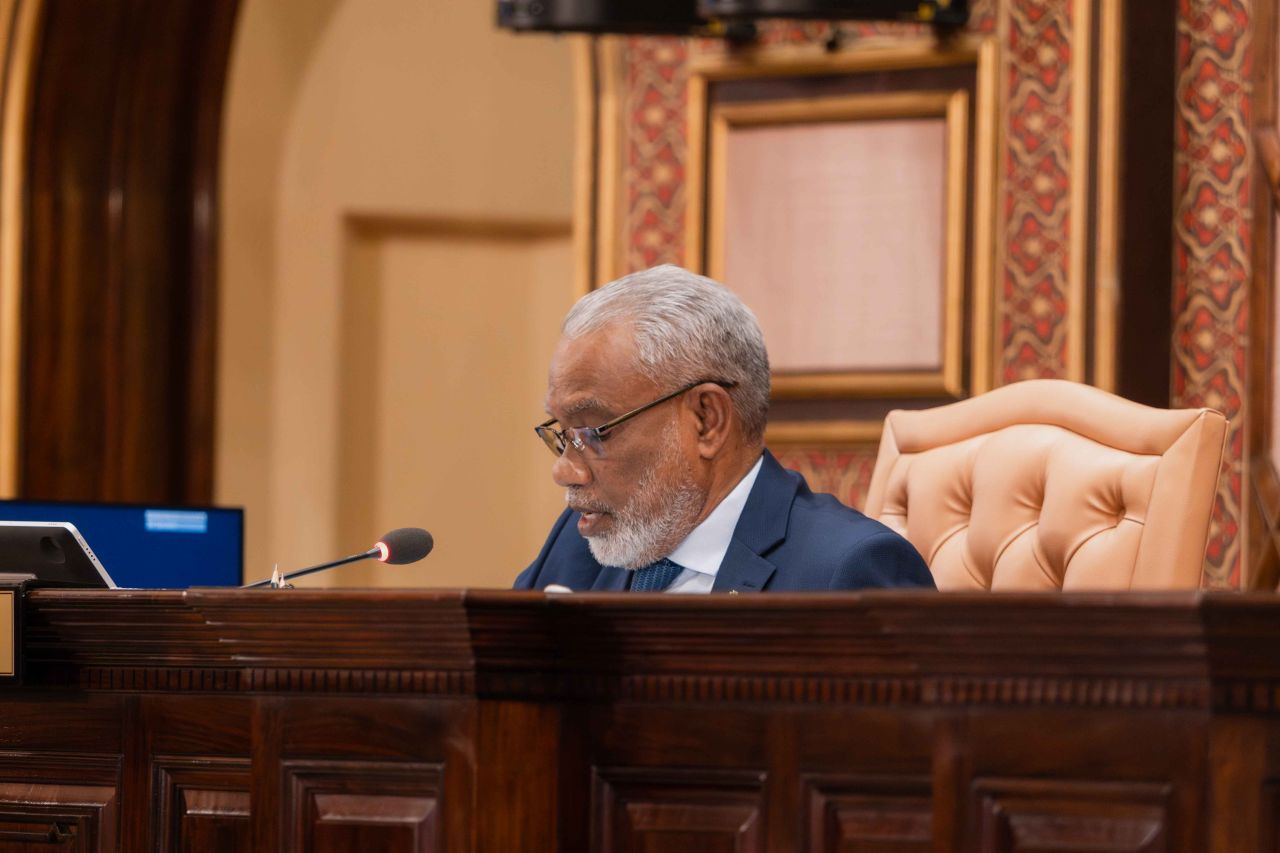 Rameelaa ah ruhun dhinumaffahu jalsaa nimmaa laifi