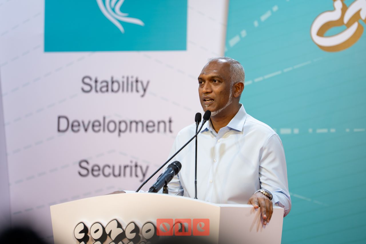 Rahrasha banguraa eruvun huttuvan Safari tha dhurugai alhanee