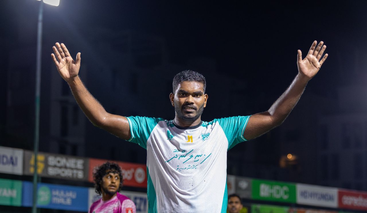 Nilandhoo atoll final ah, Dharanboodhoo ah hani furusatheh 