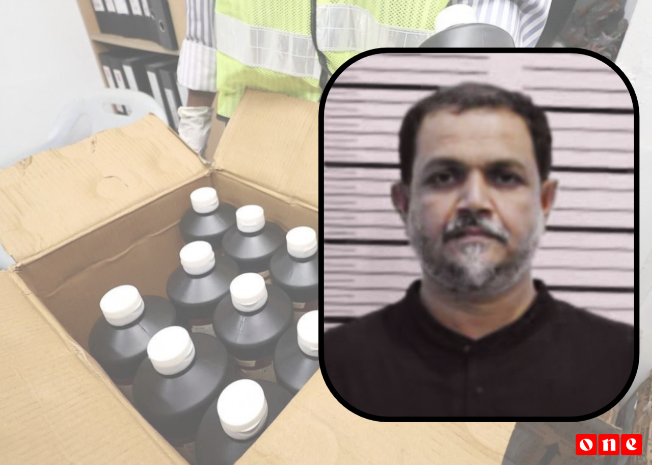 Drug huri chocolate syrup fulhithakuge supplier aa Ahmed Ali bahdhalukuri: Fuluhun 