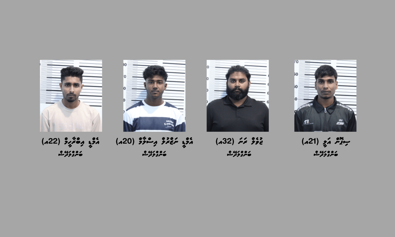 Banguraluge viyafaari kuri 4 bidheyseen Male' in hayyaur koffi