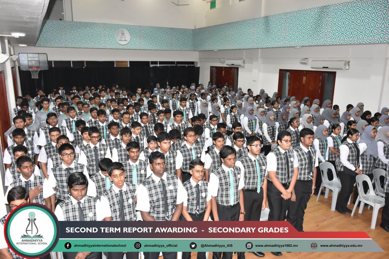 Thaana aai Arabi Ahmadhiyya gai majbooru maadhaa akah hamajahsaifi 
