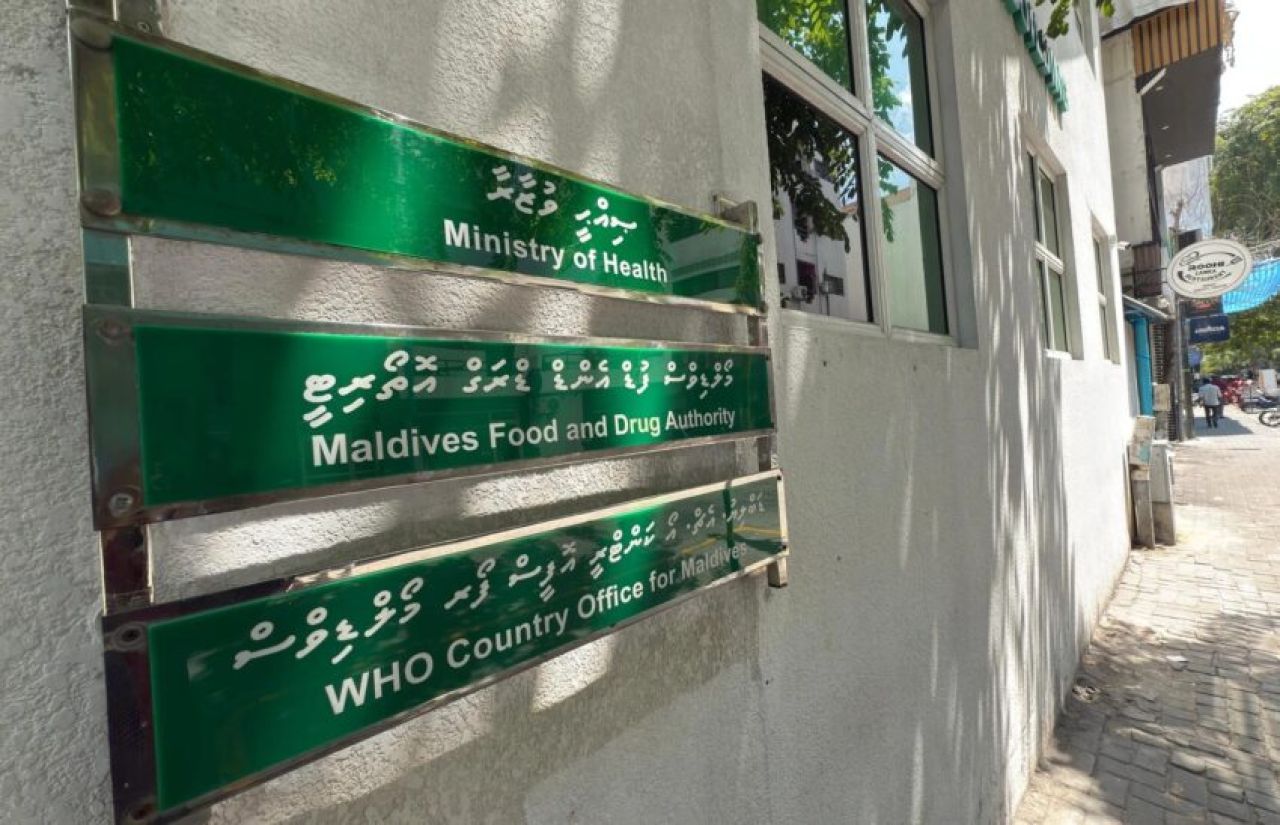 Kaaboathaketheege hidhumaiy dhey than thanuge registration fee 50 percent ah kuda koffi