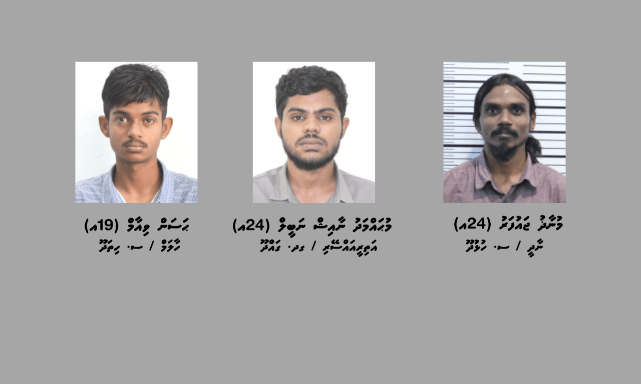Social media account compromise koh faisaa negi massalaigai ithuru 3 meehun hayyaru koffi